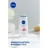 Гель для душа Nivea Rose & Almond Oil Care Shower 250 мл (9005800222936) изображение 7