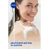 Гель для душа Nivea Rose & Almond Oil Care Shower 250 мл (9005800222936) изображение 8