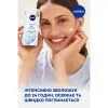 Крем для обличчя Nivea Refreshing 24H Moisture Day Cream SPF15 50 мл (9005800227092) зображення 5