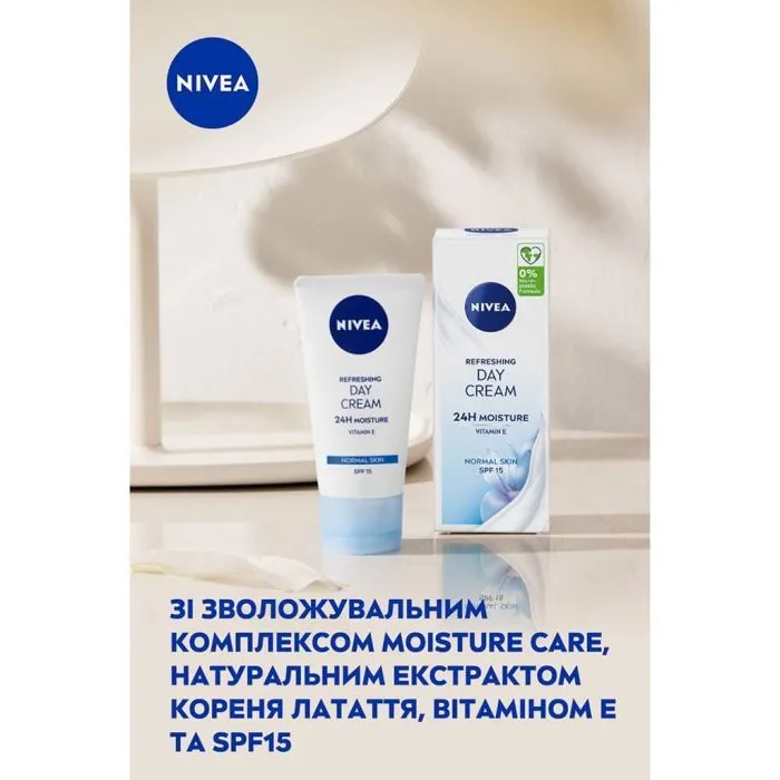 Крем для обличчя Nivea Refreshing 24H Moisture Day Cream SPF15 50 мл (9005800227092) зображення 7