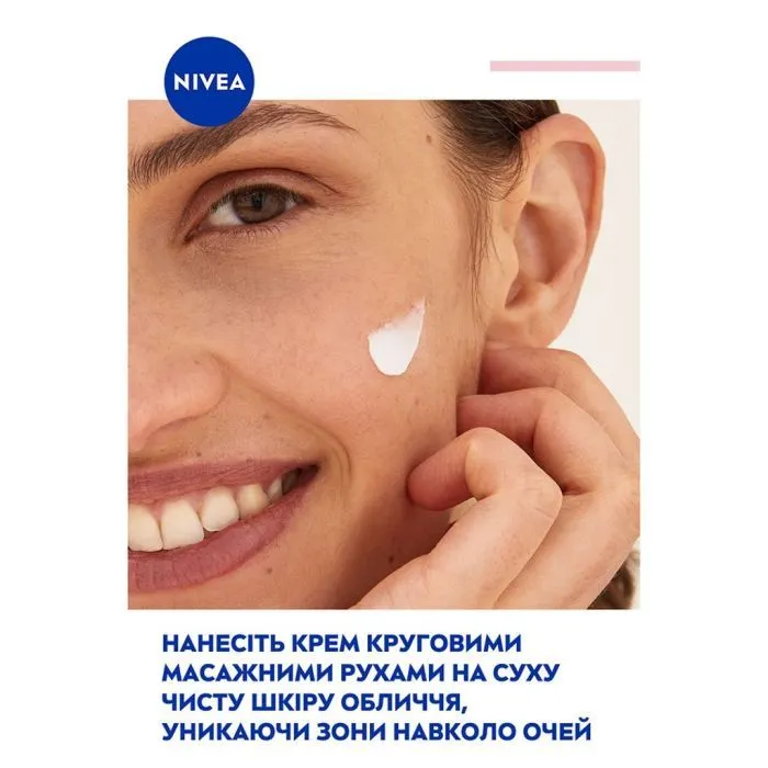 Крем для обличчя Nivea Refreshing 24H Moisture Day Cream SPF15 50 мл (9005800227092) зображення 8