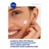 Крем для обличчя Nivea Refreshing 24H Moisture Day Cream SPF15 50 мл (9005800227092) зображення 8