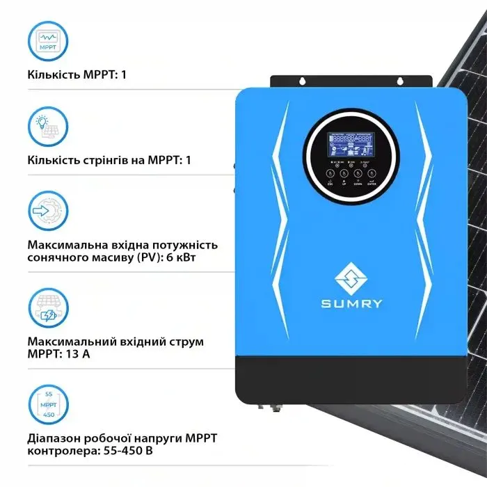 Сонячний інвертор Sumry SP-4200H-24 3800W 24V 1 MPPT 220V 1ф (SP-4200H-24) зображення 10