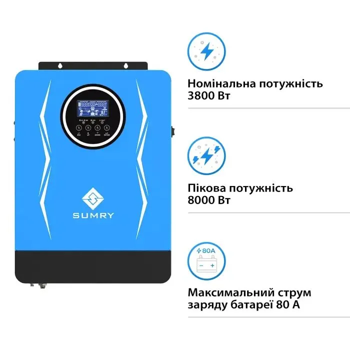 Сонячний інвертор Sumry SP-4200H-24 3800W 24V 1 MPPT 220V 1ф (SP-4200H-24) зображення 8