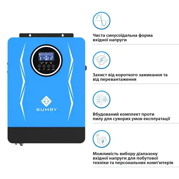 Сонячний інвертор Sumry SP-4200H-24 3800W 24V 1 MPPT 220V 1ф (SP-4200H-24) зображення 9