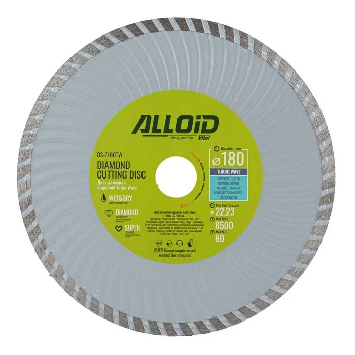 Круг відрізний Alloid алмазний, Turbo Wave, 180мм (DS-7180TW)