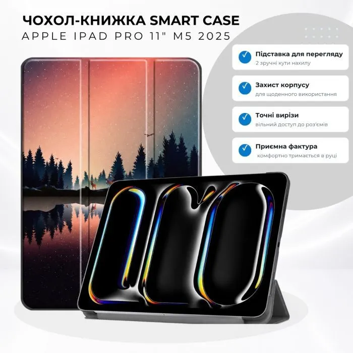 Чехол для планшета BeCover Smart Case Apple iPad Pro 11" M5 2025 Dusk (715973)