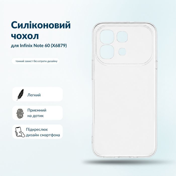 Чохол до мобільного телефона BeCover Silicone Infinix Note 60 (X6879) Black (716043) зображення 5