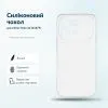 Чехол для мобильного телефона BeCover Silicone Infinix Note 60 (X6879) Transparent (716044)