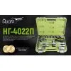 Набор торцевых головок Alloid 1/2", 22шт., 10-32мм (НГ-4022П) изображение 7