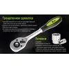 Набор торцевых головок Alloid 1/2", 22шт., 10-32мм (НГ-4022П) изображение 9