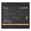 Блок питания OCYPUS 750W IOTA P750S (IOTA-P750S-GFFBK025X-EU) изображение 5