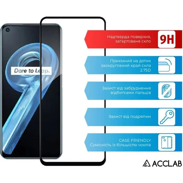 Стекло защитное ACCLAB Full Glue Realme 9i Black (1283126531156) изображение 3