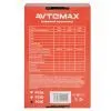 Цифровой мультиметр AVTOMAX P21E изображение 5