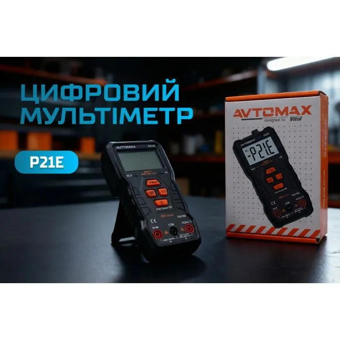 Цифровой мультиметр AVTOMAX P21E изображение 8