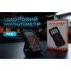 Цифровой мультиметр AVTOMAX P21E изображение 8