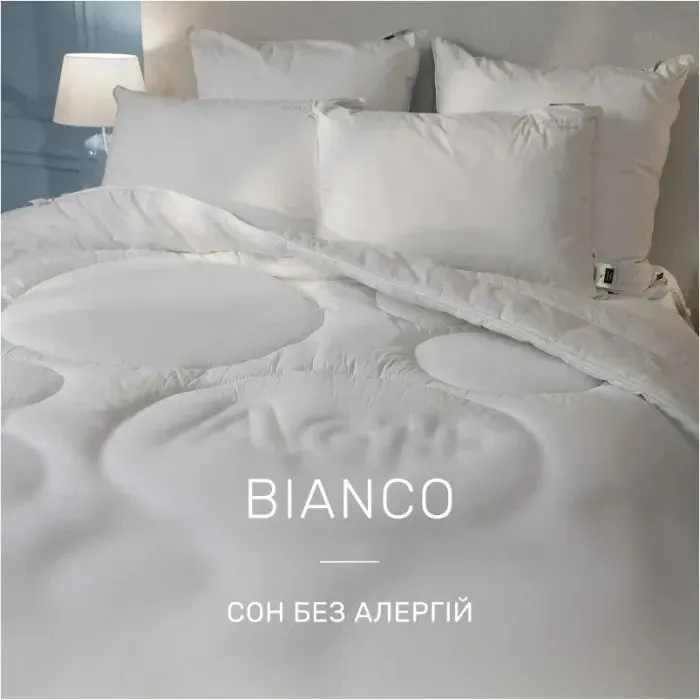 Одеяло MirSon Набор №9541 Bianco Одеяло зимнее Полуторное 140х205 Bamboo + Подушка 50х70 (2200010805819) изображение 2