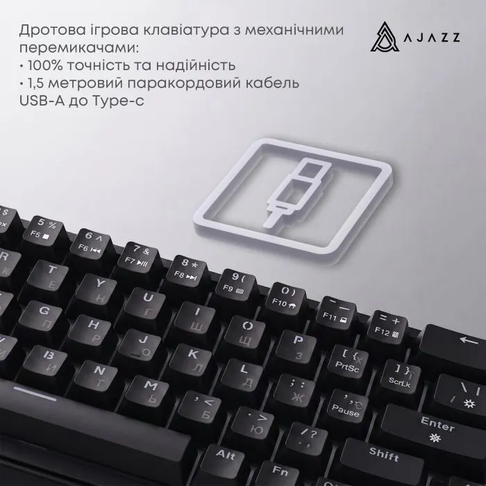 Клавіатура Ajazz AK690 Peach Mist Switch USB UA White (AK690-PM-W) зображення 7