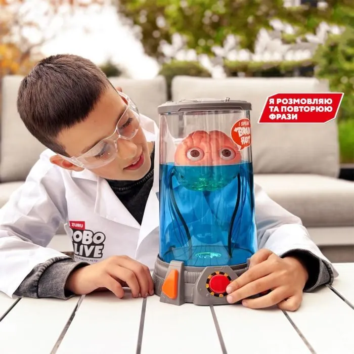 Интерактивная игрушка Pets & Robo Alive S1 Мозг Брайана (71172) изображение 4
