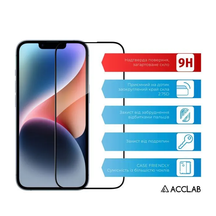 Скло захисне ACCLAB Full Glue ESD Apple iPhone 17e Black (1283126636998) зображення 3