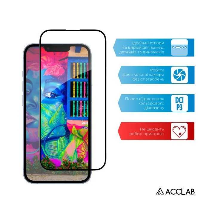 Скло захисне ACCLAB Full Glue ESD Apple iPhone 17e Black (1283126636998) зображення 5