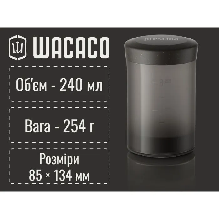 Портативна кавоварка Wacaco Prestina чорна (WPRESGB) зображення 12