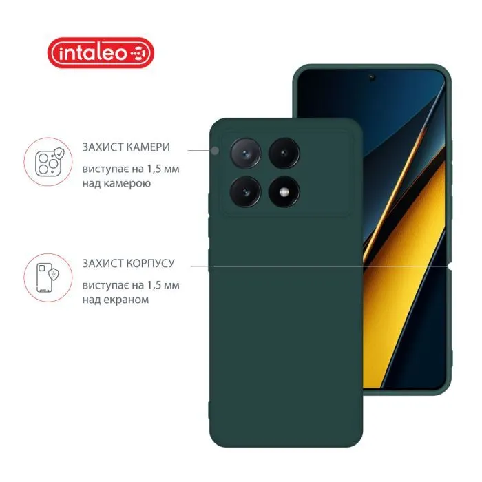 Чохол до мобільного телефона Intaleo Silicone Poco X6 Pro Dark Green (1283126600494) зображення 3