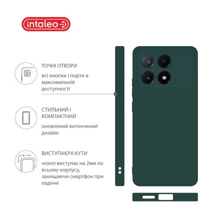 Чохол до мобільного телефона Intaleo Silicone Poco X6 Pro Dark Green (1283126600494) зображення 4