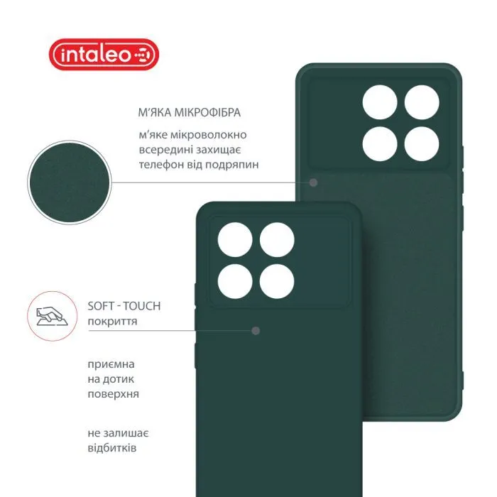 Чохол до мобільного телефона Intaleo Silicone Poco X6 Pro Dark Green (1283126600494) зображення 5