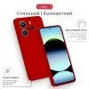 Чохол до мобільного телефона Intaleo SoftShell Xiaomi Redmi Note 14S 4G Red (1283126624964) зображення 4