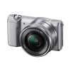 Цифровой фотоаппарат Sony Alpha 5000 kit 16-50 Silver (ILCE5000LS.CEC)