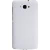 Чохол до мобільного телефона Nillkin для Lenovo S930 /Super Frosted Shield/White (6116651)