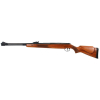 Пневматическая винтовка Diana 460 Magnum (24600030)