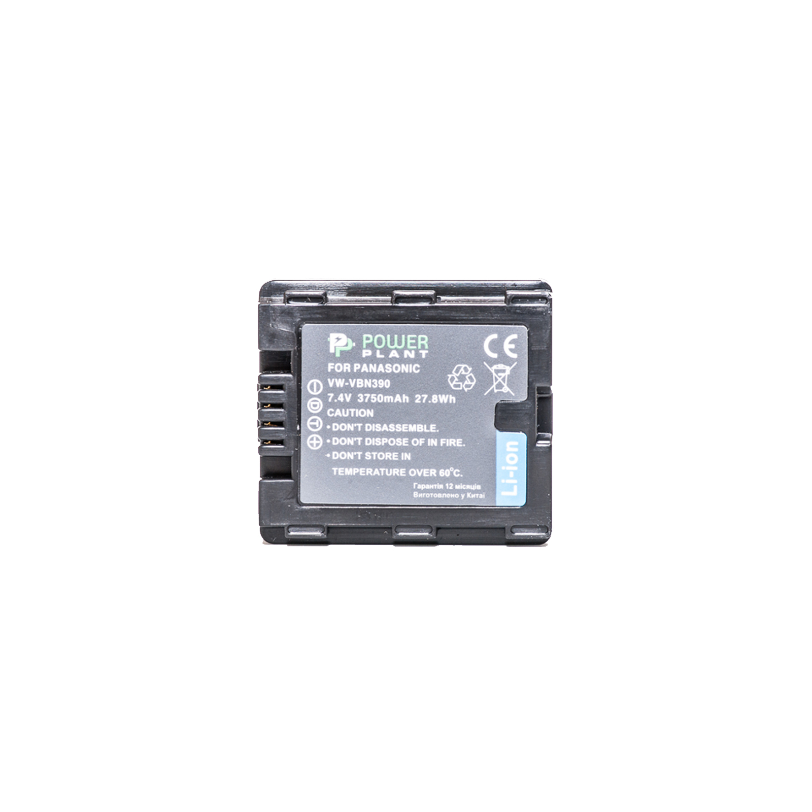 Аккумулятор к фото/видео PowerPlant Panasonic VW-VBN390 (DV00DV1346) изображение 2