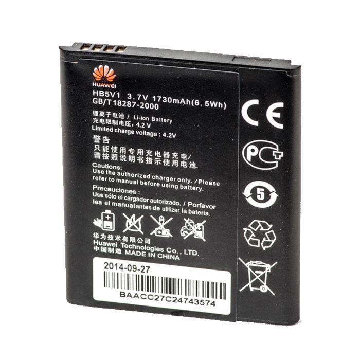 Аккумуляторная батарея PowerPlant Huawei Ascend Y511D (DV00DV6215)