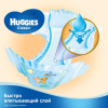 Подгузники Huggies Classic 4 (7-18 кг) Small 14 шт (5029053543123) изображение 3