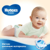 Підгузки Huggies Classic 4 (7-18 кг) Small 14 шт (5029053543123) зображення 7