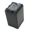 Акумулятор до фото/відео Extradigital Panasonic VW-VBN390 (DV00DV1365) зображення 4