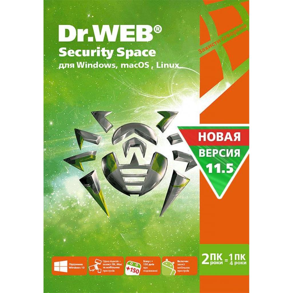 Антивірус Dr. Web Security Space 11, 2 ПК 2 года (BHW-B-24M-2-A3)