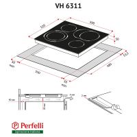 Варочная поверхность Perfelli VH 6311 BL изображение 8