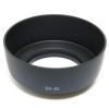 Бленда к объективу Extradigital ES-62 (LHC3701) изображение 2