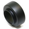Бленда к объективу Extradigital ES-62 (LHC3701) изображение 4
