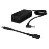 Блок питания к ноутбуку HP 65W Smart AC Adapter (H6Y89AA)