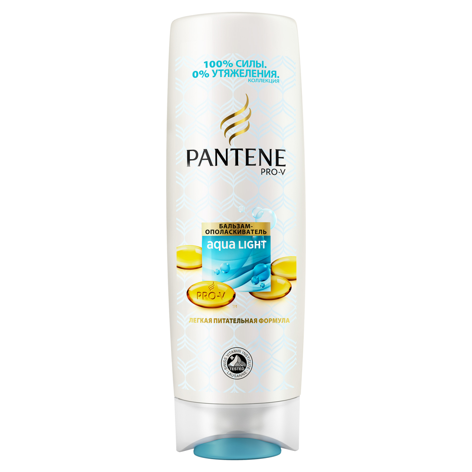 Кондиционер для волос Pantene Aqua Light 400 мл (5013965696596)