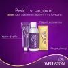 Краска для волос Wellaton 10/0 Сахара 110 мл (4056800023226) изображение 3