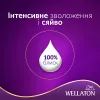 Краска для волос Wellaton 10/0 Сахара 110 мл (4056800023226) изображение 4