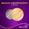 Краска для волос Wellaton 10/0 Сахара 110 мл (4056800023226) изображение 5