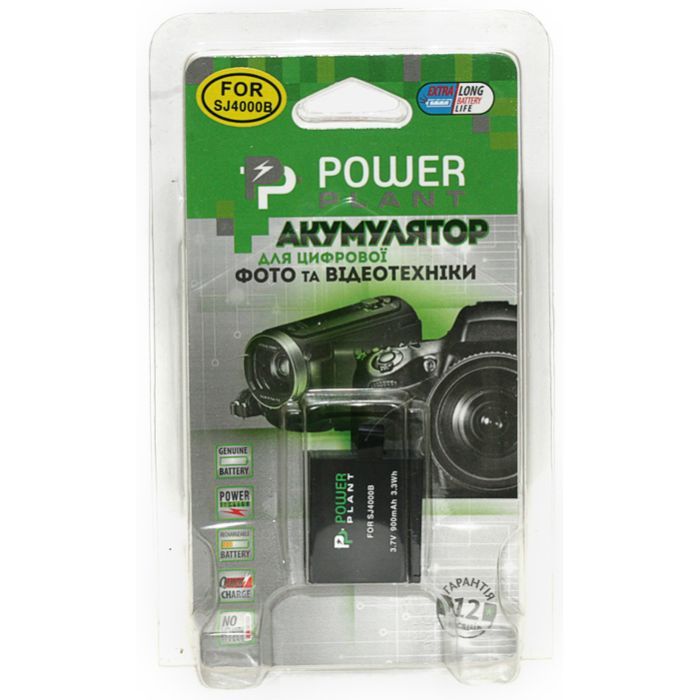 Аккумулятор к фото/видео PowerPlant SJCAM SJ4000B (DV00DV1408) изображение 2