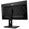 Монитор AOC i2475PXQU изображение 3