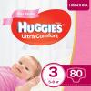 Підгузки Huggies Ultra Comfort 3 (5-9 кг) Mega для дівчаток 80 шт (5029053543604)